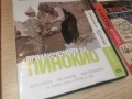 ПИНОКИО ДВД 2806261900L1, снимка 9