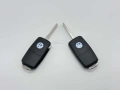 Кутийки за ключ VW, Seat, Skoda, Audi, снимка 4