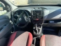 Fiat Doblo 1.6 Multidjet, снимка 11