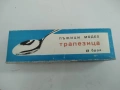 Малки лъжички и вилички, кърпи белана, снимка 3
