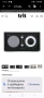 Tivoli Audio , снимка 3