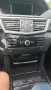 Продаваме нашият верен семеен автомобил- Mercedes E300 CDI, снимка 7