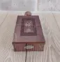 Kayaan Classic Al Wataniah, снимка 2