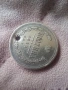 Полтина 1877 сребро, снимка 2