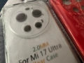 Xiaomi Redmi A17 Pro , Xiaomi 17 Ultra гърбове, снимка 8