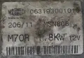 Стартер БМВ е46 BMW e46 320d 136кс OEM 063193001010, снимка 3