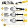 Професионален часовникарски инструмент отварачка за часовници до 60мм, снимка 3