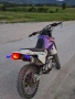 Yamaha XT600 на части, снимка 3