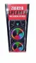 Bluetooth тонколона speaker ZQS-8210 2x8" 4800mAh, снимка 3