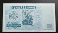 Алжир. 100 динара.
1992 година.
UNC., снимка 1