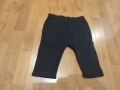 клин  на   Zara, снимка 1