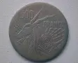 Централна Африканска Република - 500 франка В - 1979 г.,91 m, снимка 1