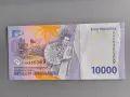 Банкнота - Индонезия - 10 000 рупии UNC | 2022г., снимка 2