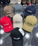 шапки с козирка celine alo Burberry ami miu miu prada Gucci guess mcm loewe , снимка 1