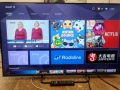 Телевизор NEO 43 инча Smart QLED, снимка 1