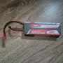 Батерия Lipo 2S 5200mAh 100C, снимка 1