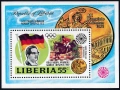 Олимпиада MNH, снимка 4