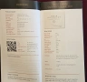 Топ 100 южноафрикански вина 2012/13 / Top 100 South African Wines & Wine Lists 2012/13, снимка 5