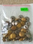 Лот Войнишки копчета 29058, снимка 7