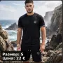 Мъжки комплект S размер, снимка 2