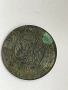 Монета от 2 стотинки 1881 година., снимка 4