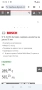 Нов, оригинален винтоверт Bosch GSR 120-LI, 12V/ъглошлайф Bosch GWS 12V-76 no, снимка 10