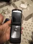 Motorola V3 V3i Krz k1, снимка 10