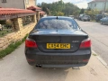 BMW 525i Е60 193к.с бензин / дясна дирекция / 6 скорости - цена 1 750 евро  ,моля БЕЗ бартери   -нов, снимка 11