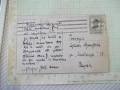 Картичка поздравителна от 1928 г., снимка 2