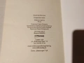Книги ВИСОЦКИ +КТБ, снимка 12