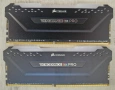 Corsair Vengeance RGB PRO 2x16 GB DDR4 3200 1.35V, снимка 2