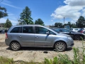 Opel Zafira B на части / опел зафира 1.9 101кс, снимка 13