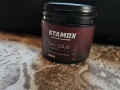 Stamox Oxy-plus Competition(200g)-Патентован екстракт от червено цвекло, снимка 1