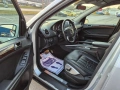 Mercedes ML320 cdi, снимка 5