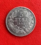 5 лева 1894, снимка 4