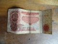 Банкнота 5 лева 1974г., снимка 1