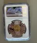 Сребърна монета 10 лв. „Цар Калоян“ 2022 – NGC PF69 Ultra Cameo, снимка 2