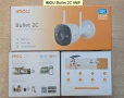 Нови Wi-Fi IP камери IMOU Bullet 3 2C, Cruiser 2 2C Dual SC 4G, Cell PT Lite, AOV PT 4G sim и NVR-N1, снимка 2