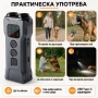 Професионален ултразвуков кучегон за кучета за самозащита дресировка самоотбрана от агресивни кучета, снимка 3