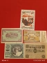 Лот банкноти NOTGELD 5 броя стари редки за КОЛЕКЦИЯ 45254, снимка 1