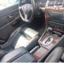 Волан Audi A8, снимка 3