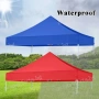 Водоустойчиво Покривало за Шатра Хармоника 3х3 5 цвята, снимка 7