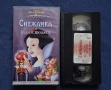 Две Видеокасети VHS Снежанка Палечка Анимация, снимка 3