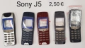 Панели за Sony J70, Sony J5, Sony J6, Sony J7. Sony Z1, Sony Z5, Sony Z7, снимка 2