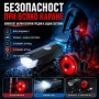 Комплект акумулаторни LED предни и задни светлини велосипед лед фар и стоп за колело USB зареждане, снимка 1