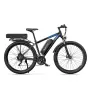 Електрически велосипед Duotts C29 Dual | 750W | 48V 15Ah + 22.5Ah | 50км/ч, снимка 5
