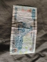 Продавам гръцки банкноти , снимка 4