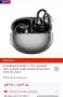 Безжични слушалки Honor Choice Earbuds Clip в черен цвят. , снимка 4