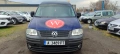 VW Caddy 1.9TDI-105к.с. 6+ 1 2007г,, снимка 3