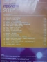 FOLK DVD Дискове, снимка 10